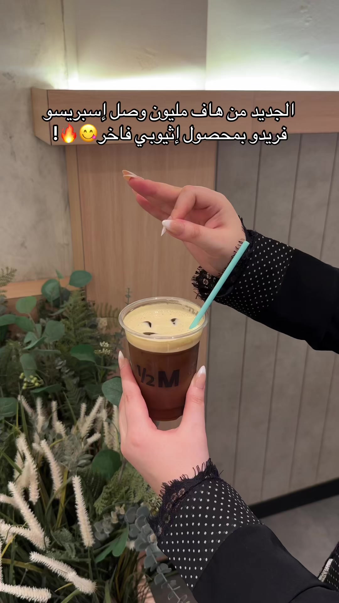 @تغطيات كل جديد📸
