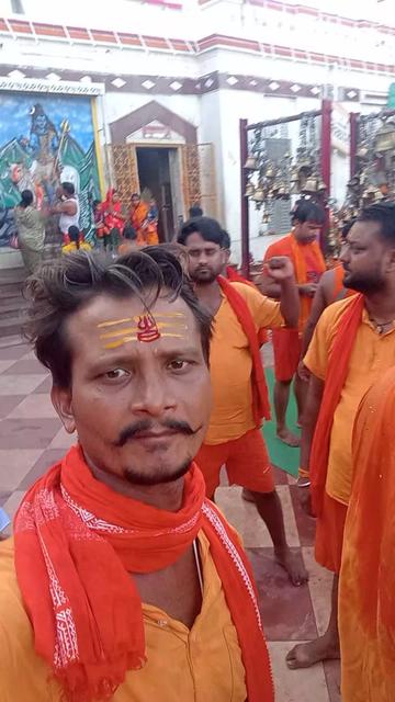 @punil patel