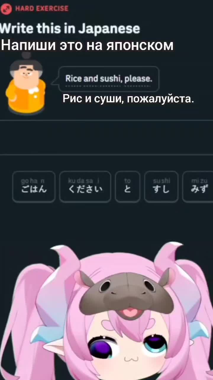 @Чибурек