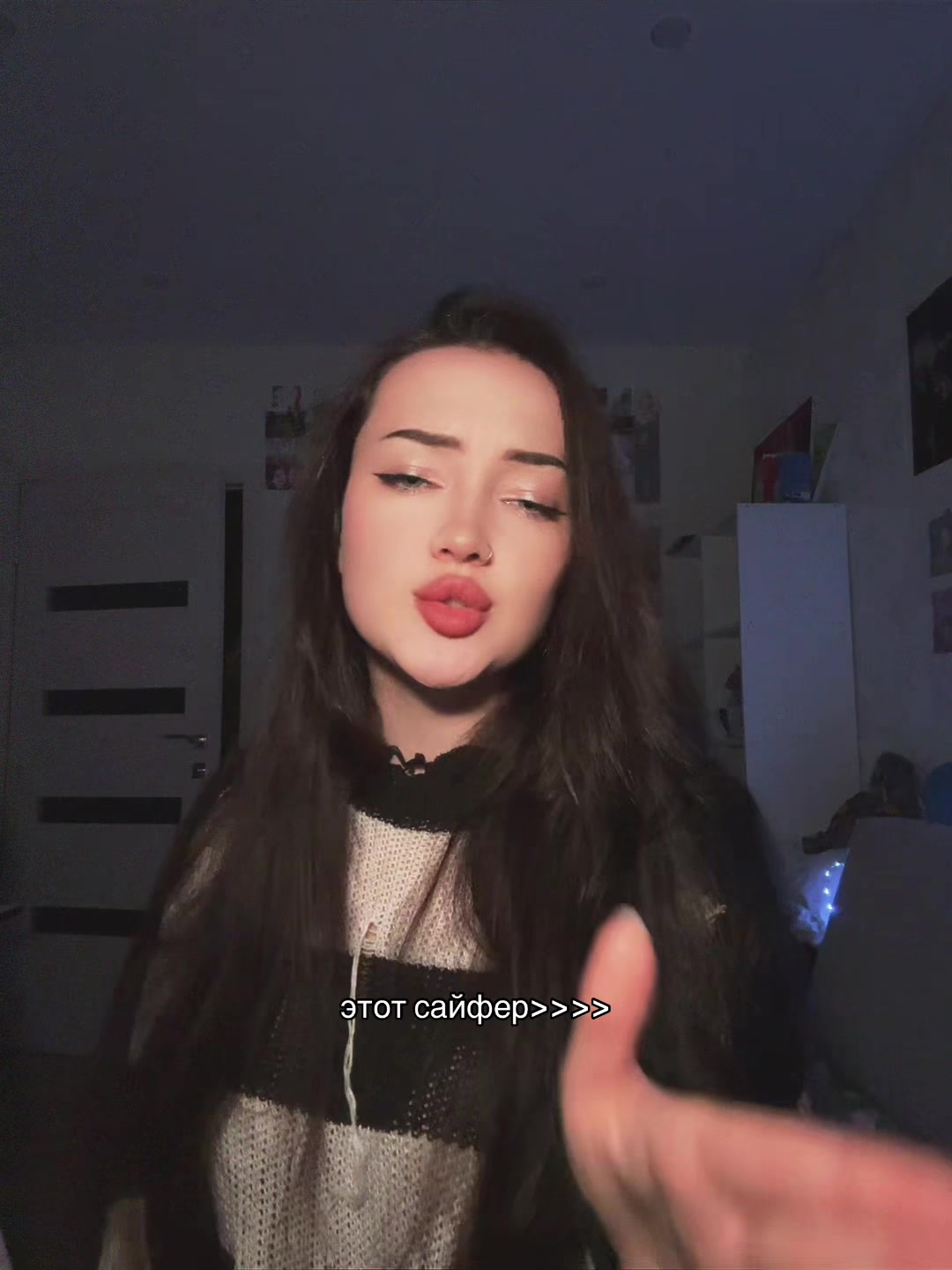 @алинкас