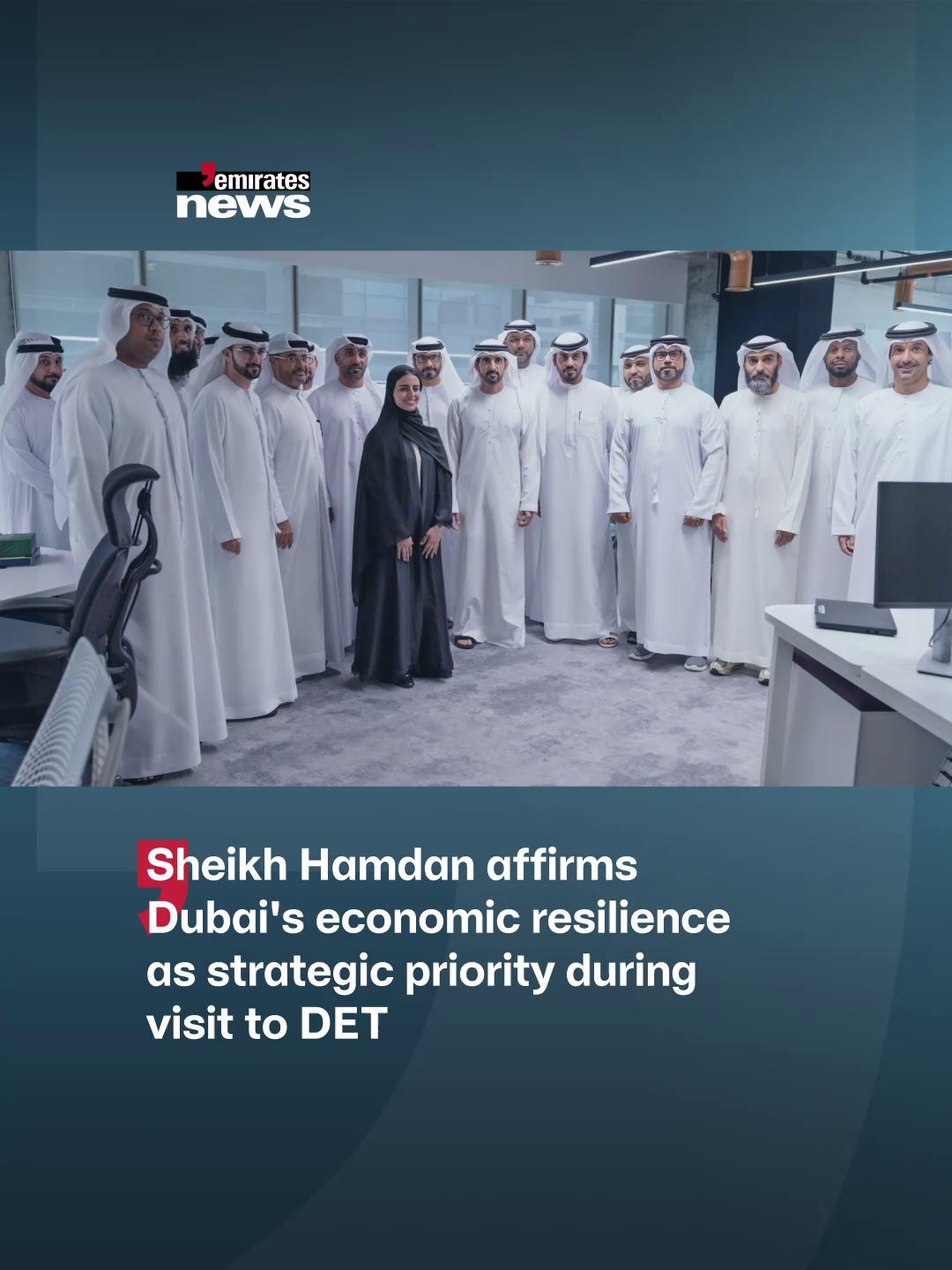 @Emirates News