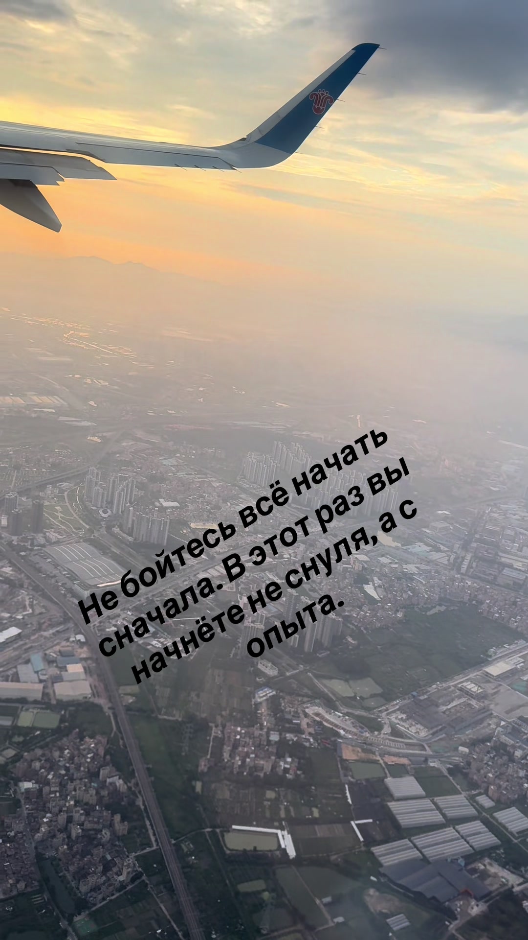 @Таня