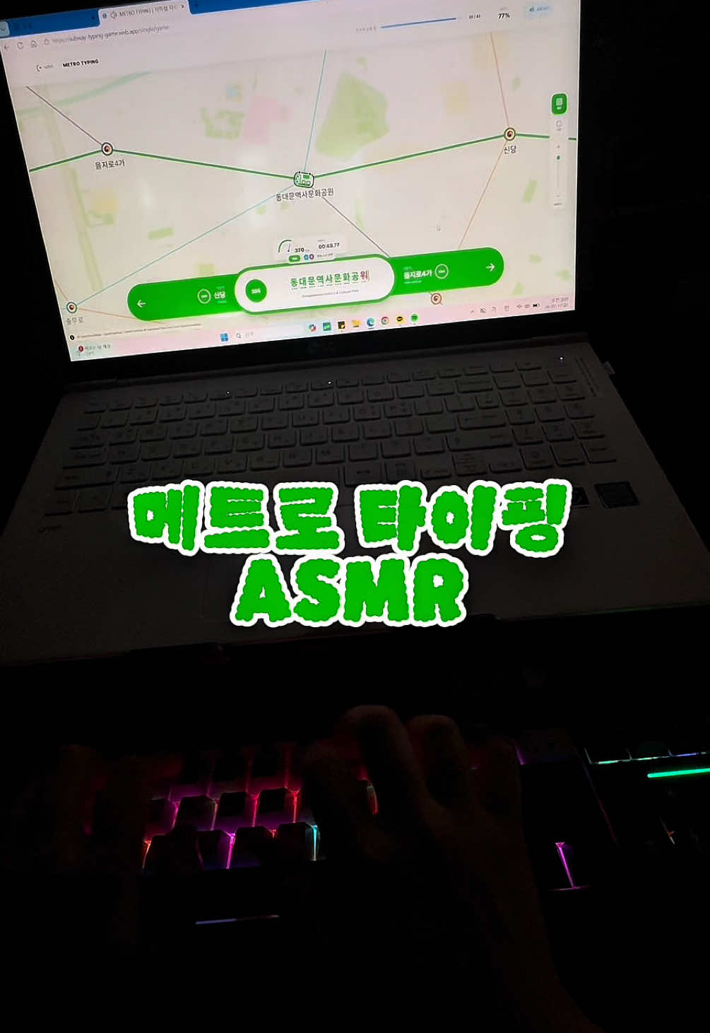 @빡쏘