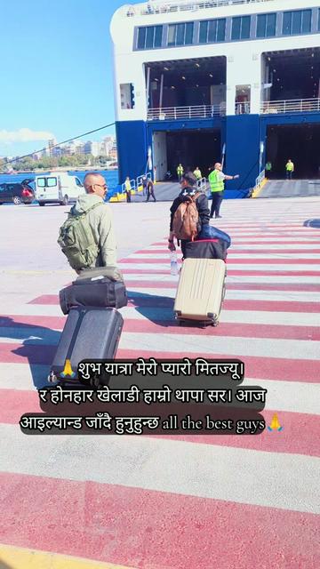 @LX🇳🇵विश्वकर्मा ♊♊🇬🇷