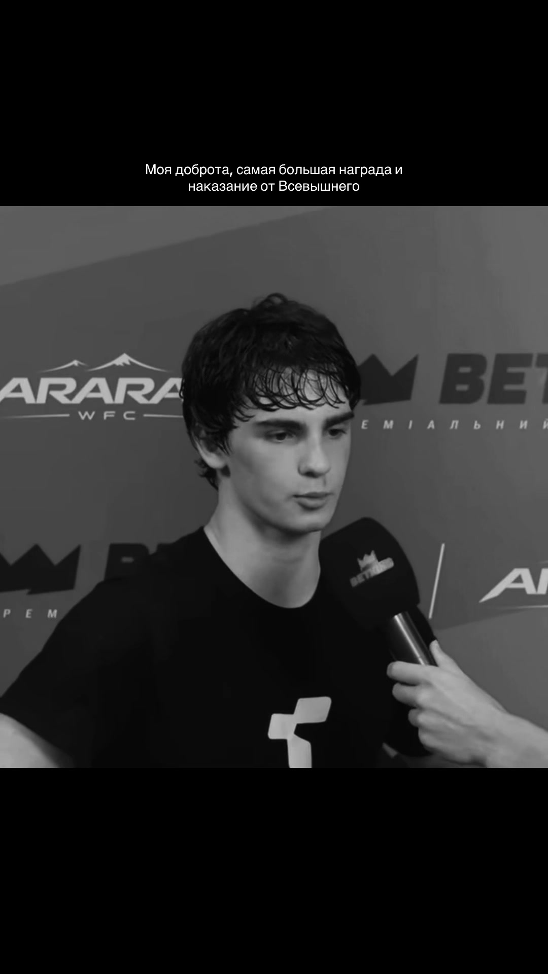 @Инст:gudzchamp
