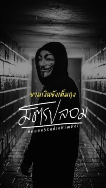 @@.☣️[บังบุ๊ก เมืองร้อยด่าน]☣️