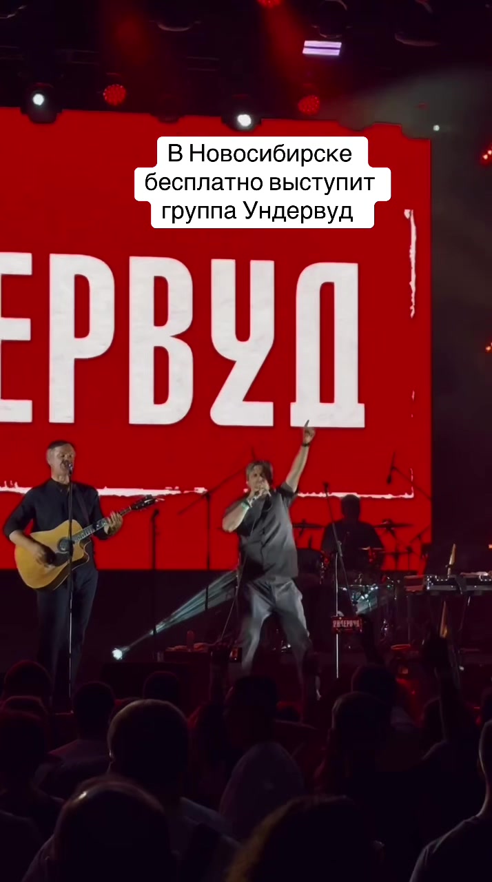 @Дaнeчкин
