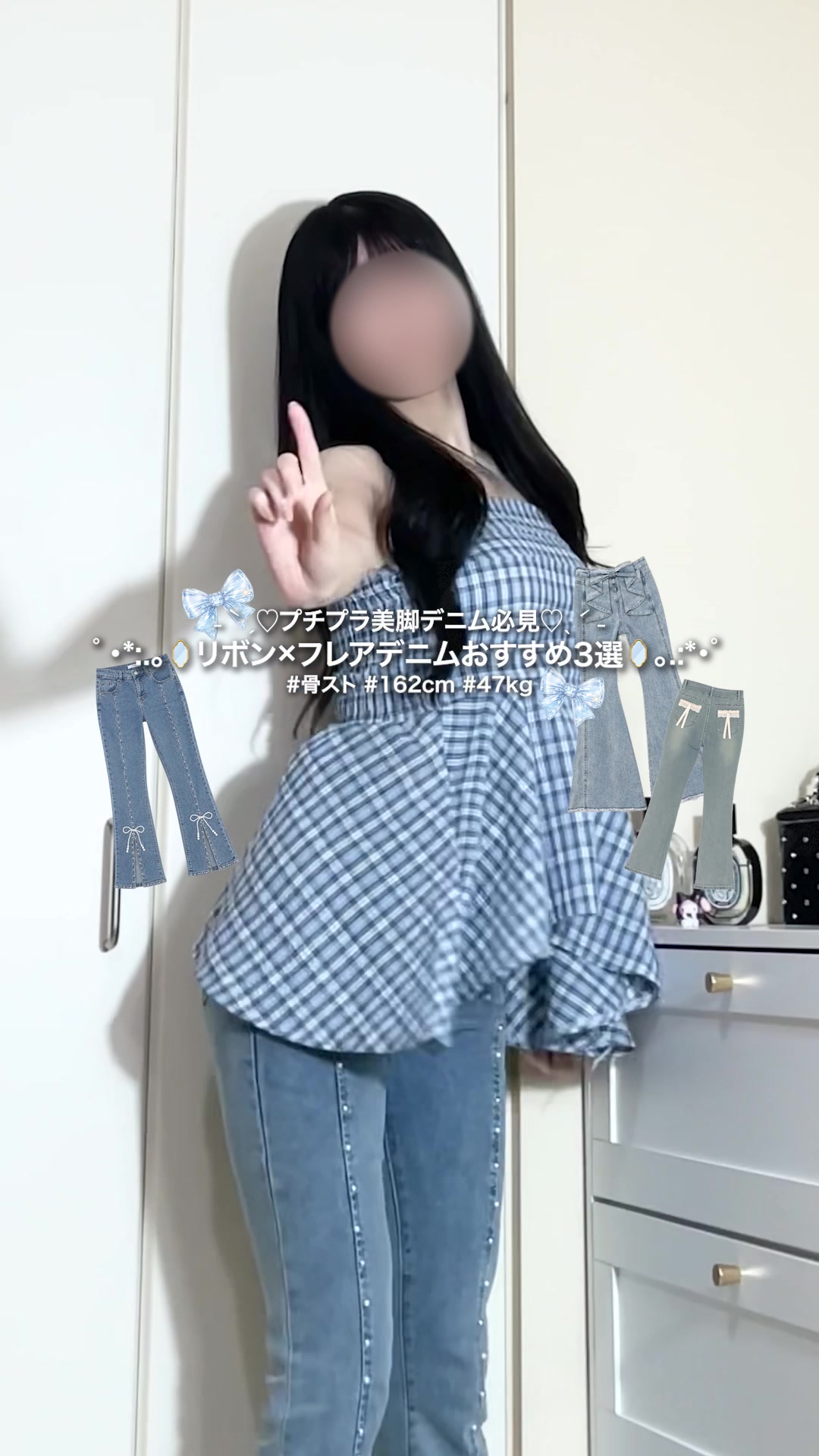 @こまさん【骨スト】