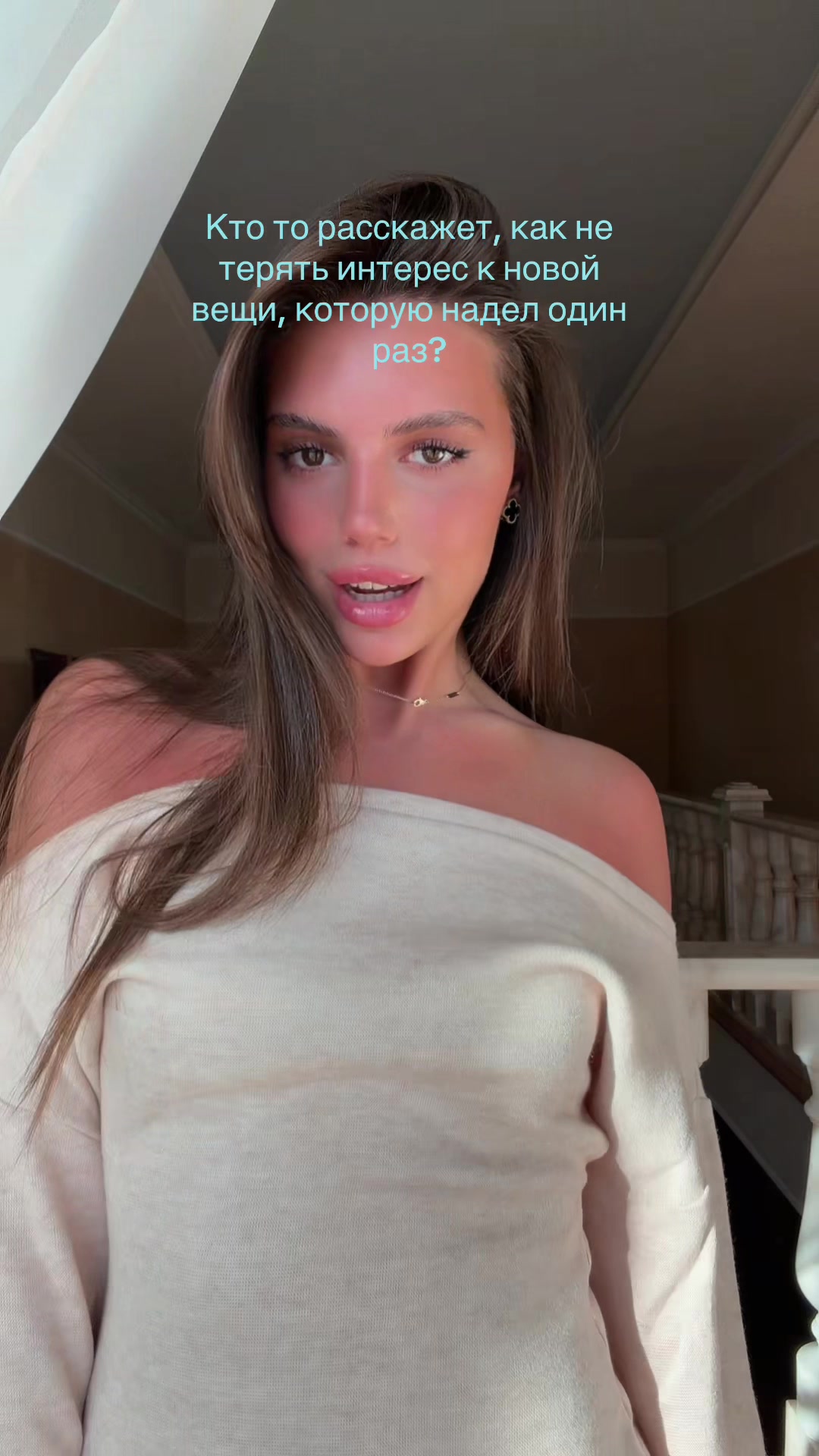@sabrinaa_dol