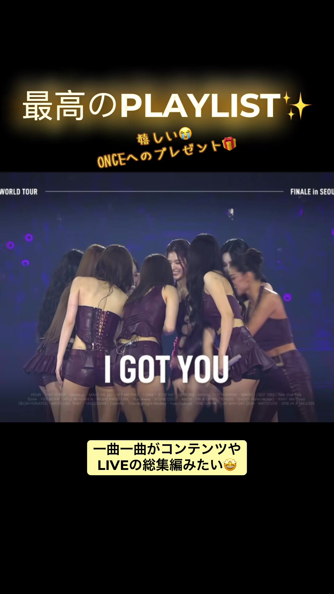 @mim(*꒪꒫꒪)