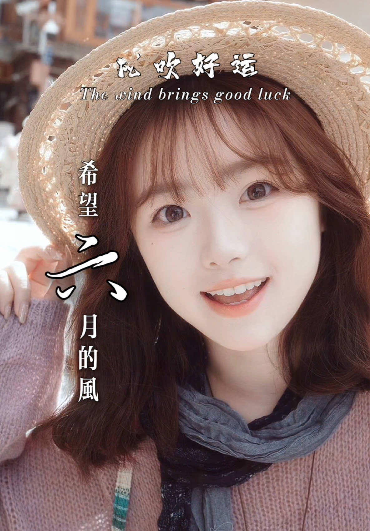@馨悦·情感音乐