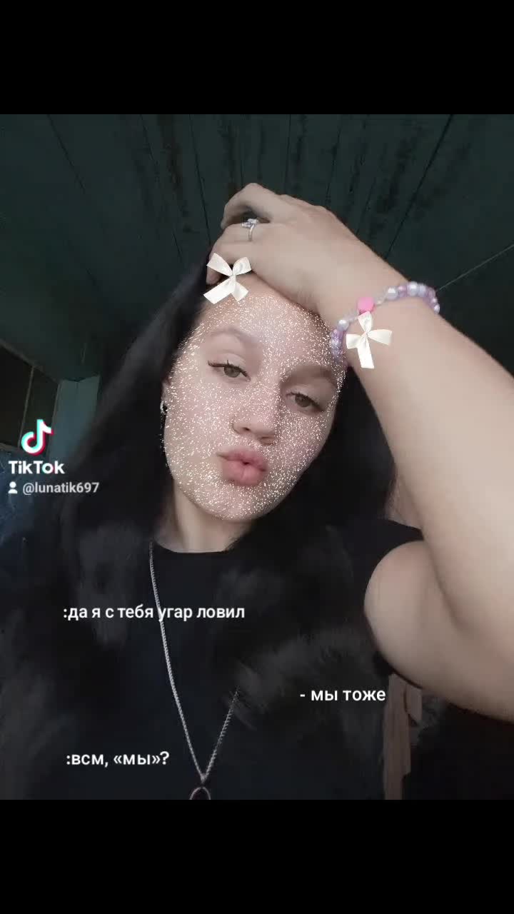 @Dasha