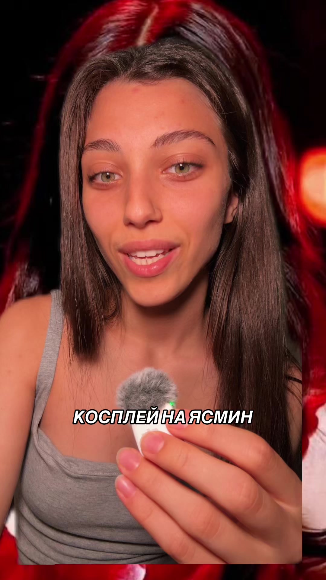 @ТГК: Elf__ia