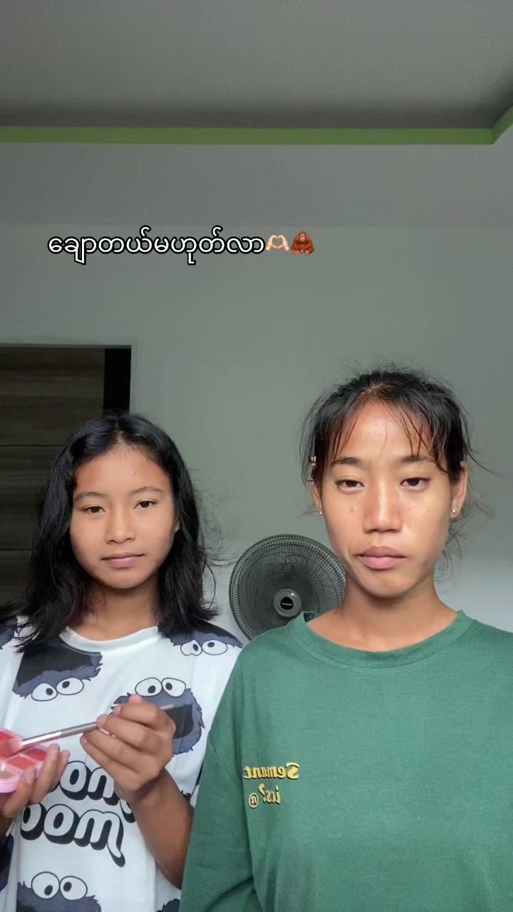@💫 ᰔᩚ:爱•|ᴋᴏᴏᴋɪᴇ•ᥫ᭡💋🫀🇲🇲