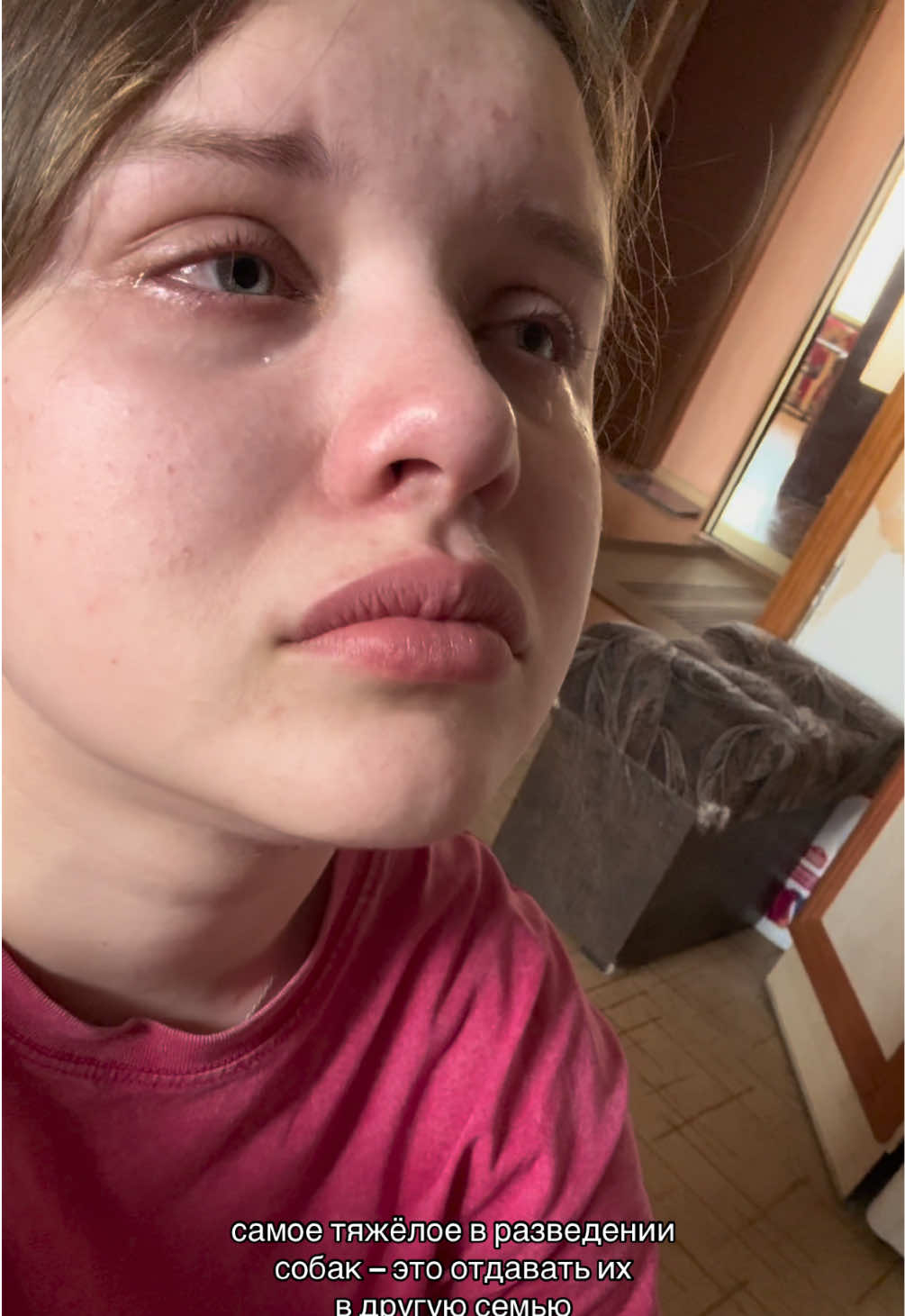 @А