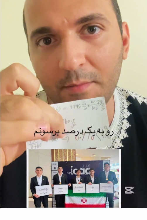 @Sina Saeidi