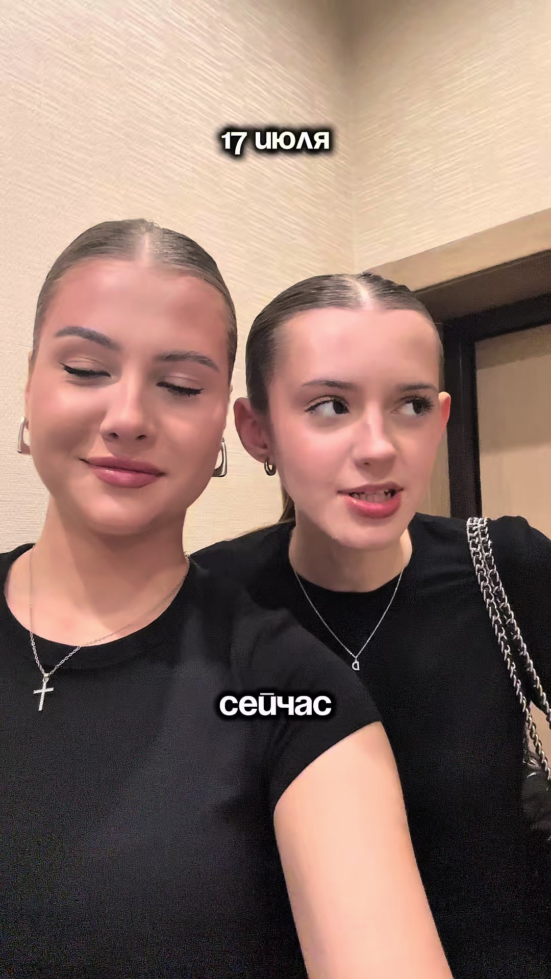 @тгк: OPOCHLAET