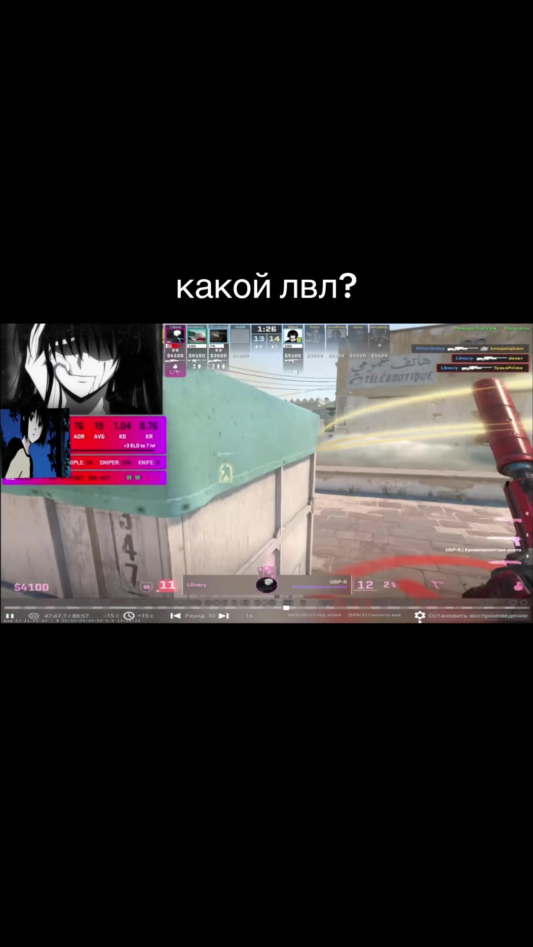 @ТГК: L0nery💋