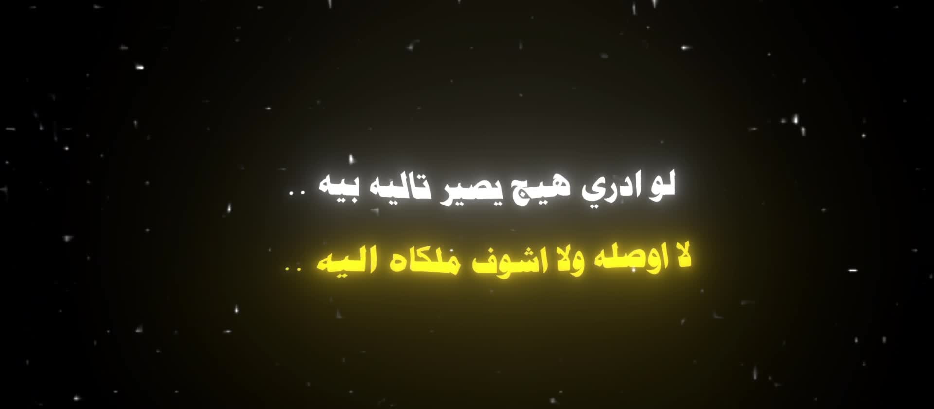 @سًسًـكَوُتُ ♛⇣