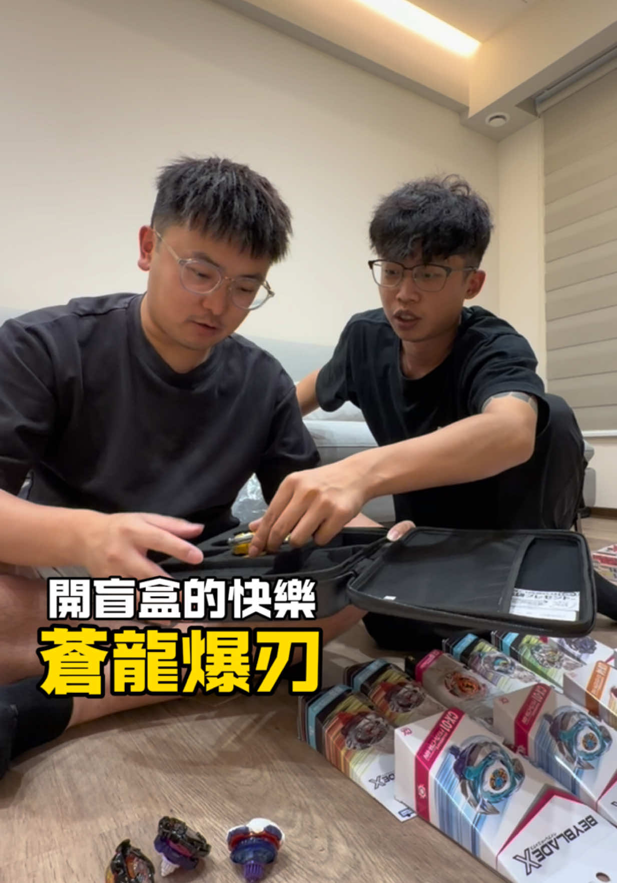 @我是阿任