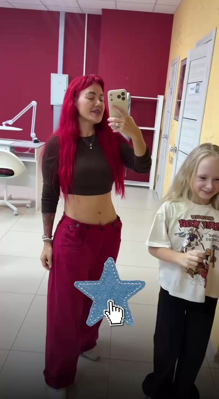@Яна Ерофеева
