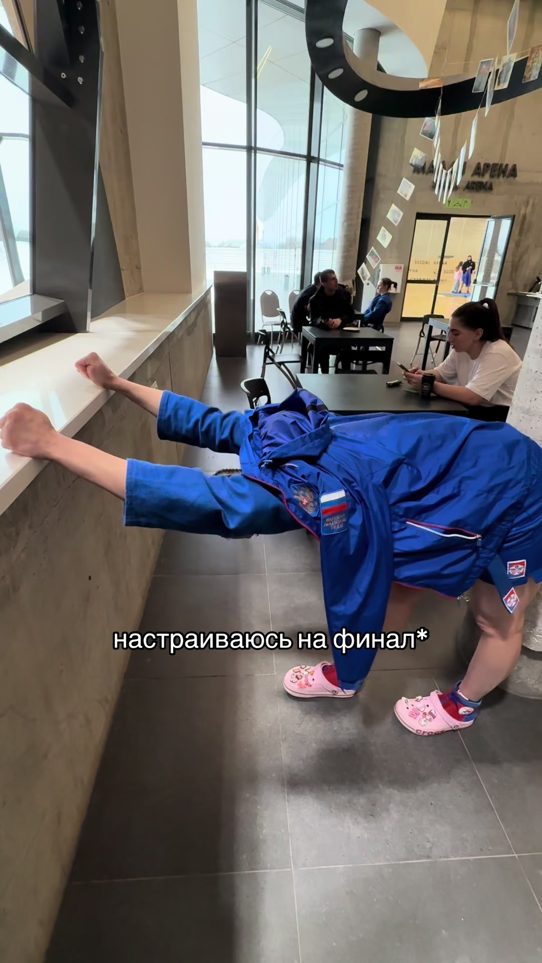 @тгк: Disshka_00💘