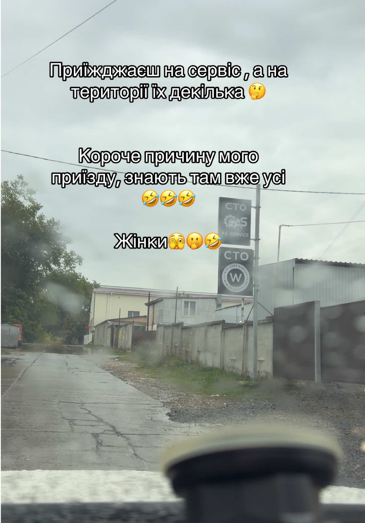 @Оля МмМиколаєвська