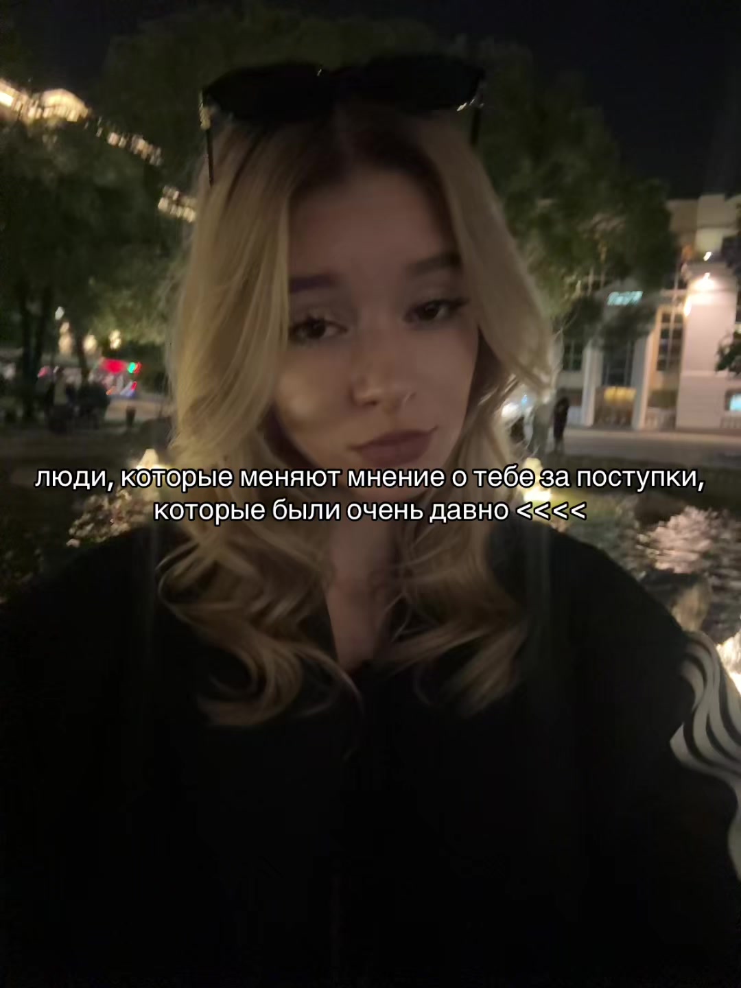 @варвпс