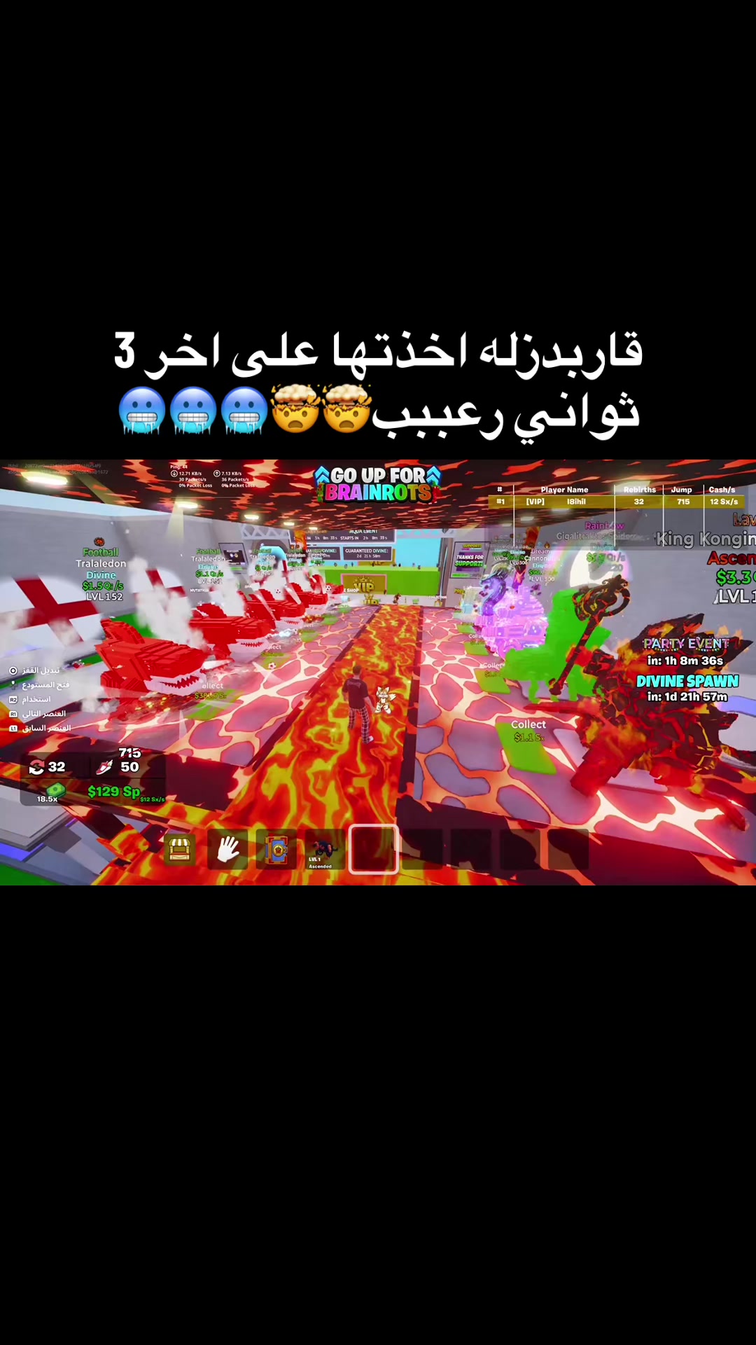 @7RB⚡