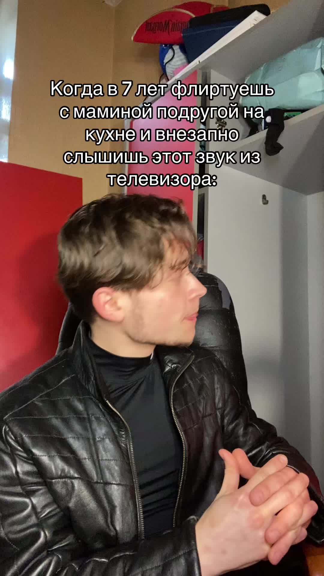 @Компьютерная утилита.