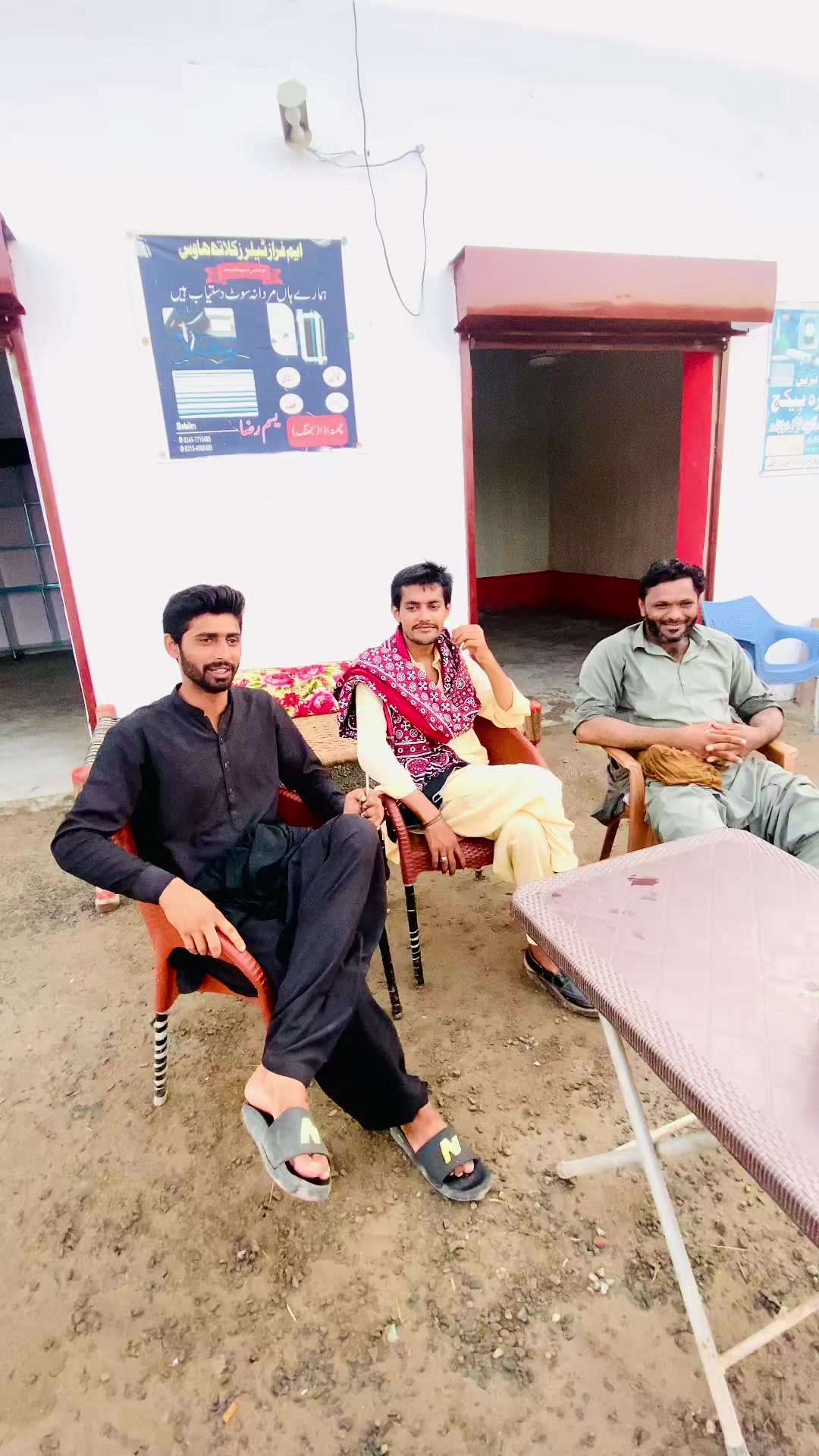 @Shani Bagga