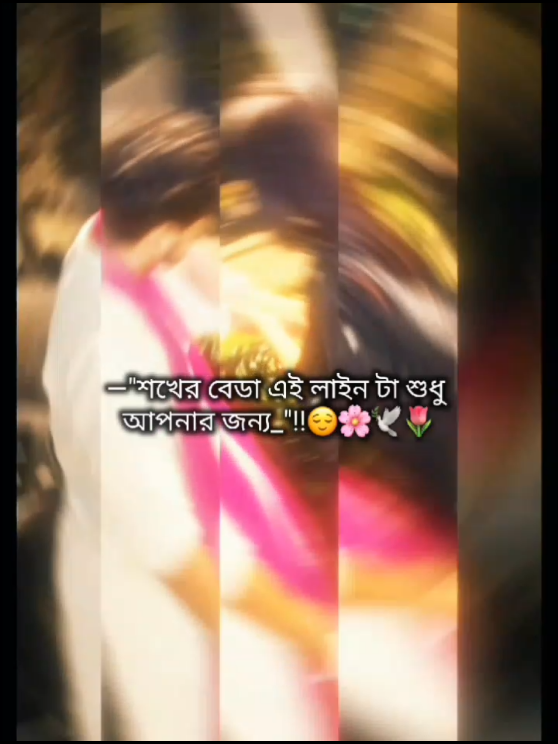 @🪄ᥫ᭡_𝕁𝕌𝕋ℍ𝕀_🧸🧃🥂