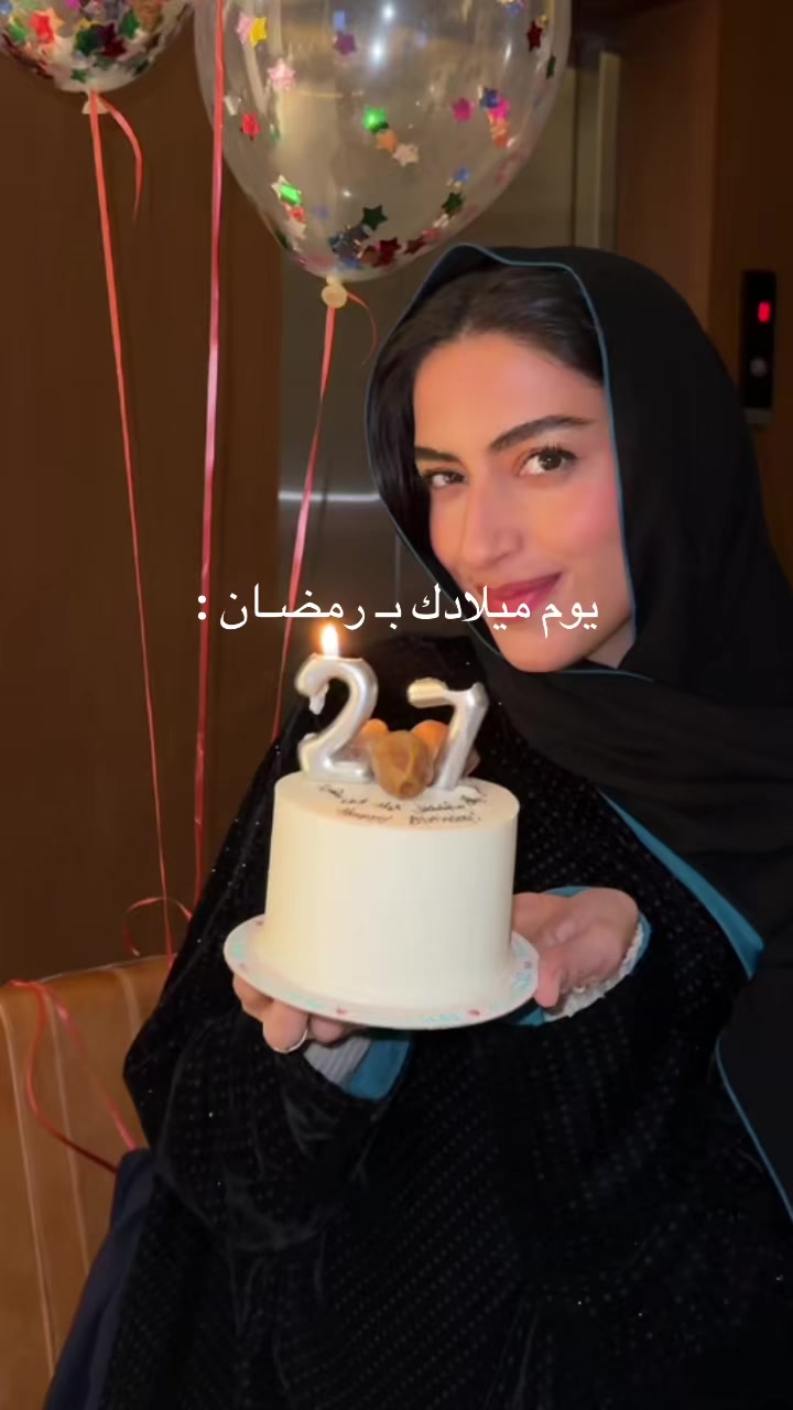@Yara AlNamlah