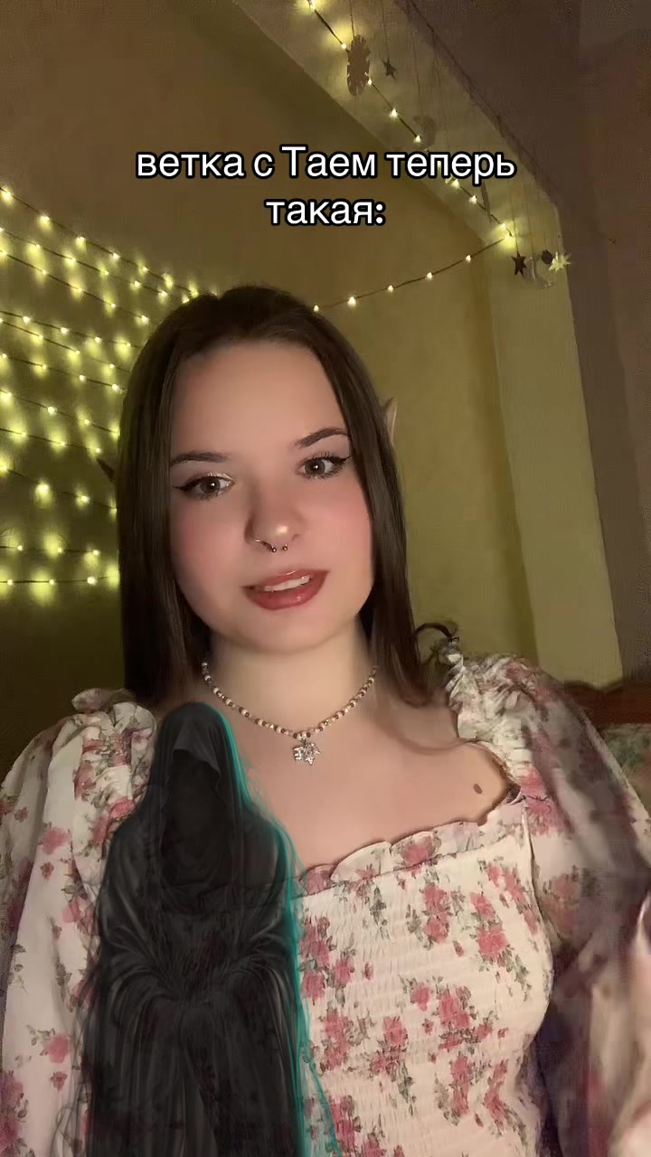 @мисс хоуп🫧