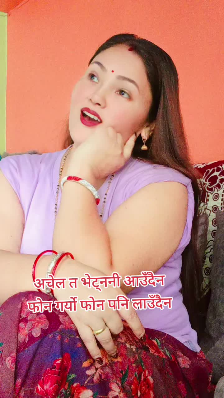 @Radha kc