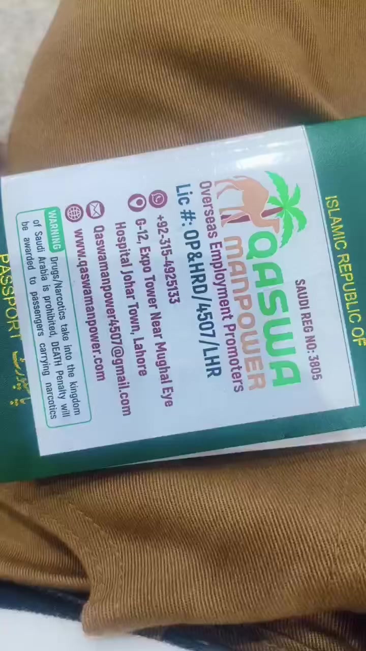 @علی