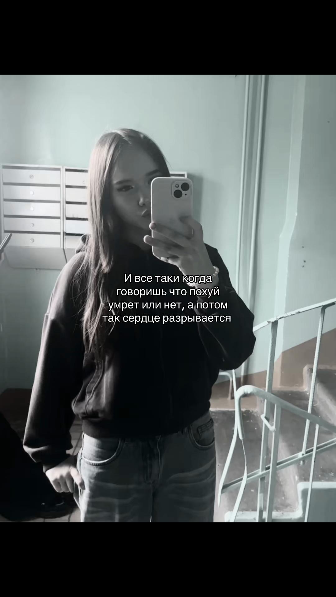 @𝒰𝓏𝓀𝑜𝑔𝓁𝒶𝓏𝒶𝓎𝒶