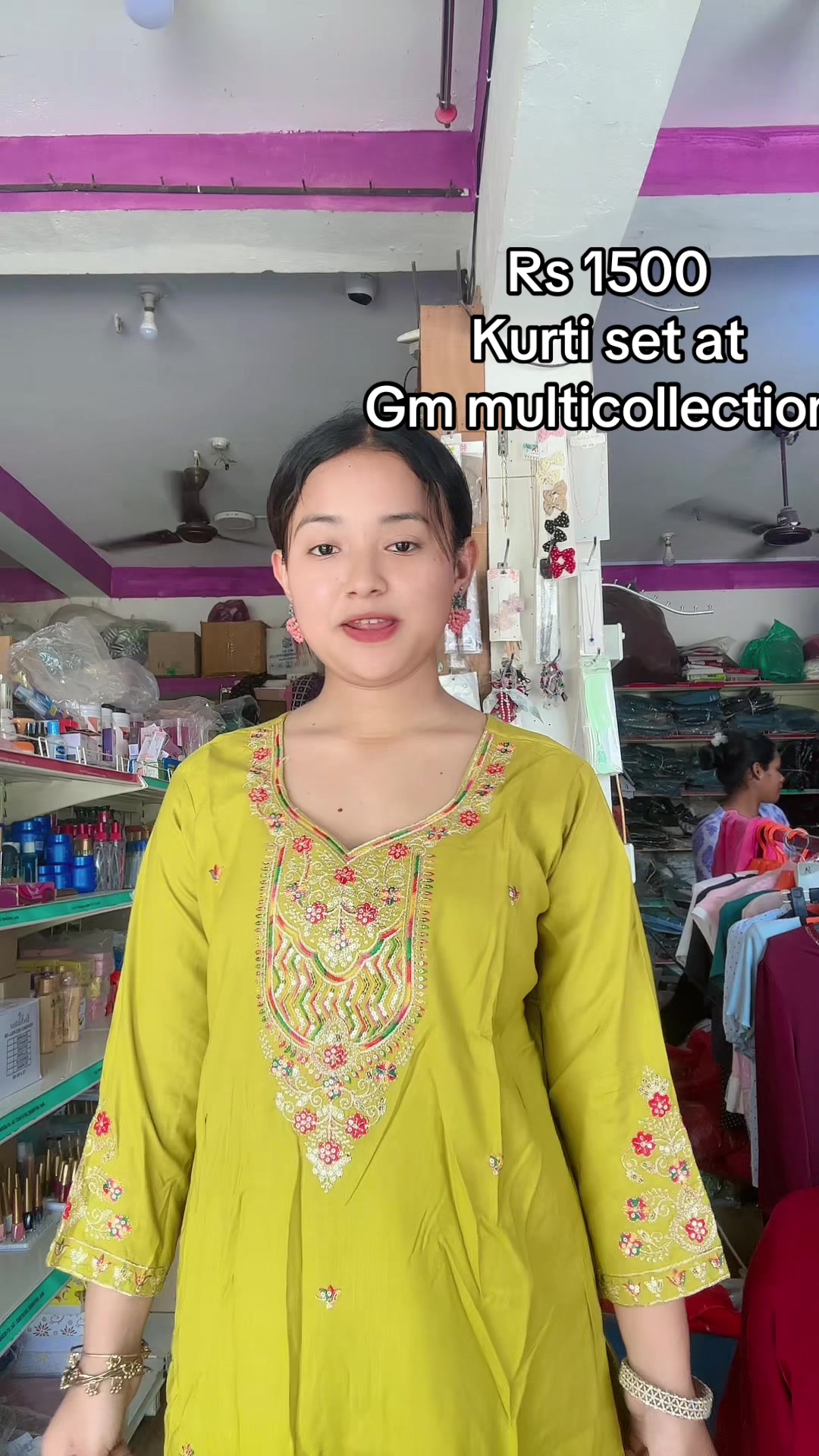 @Gm multicollection