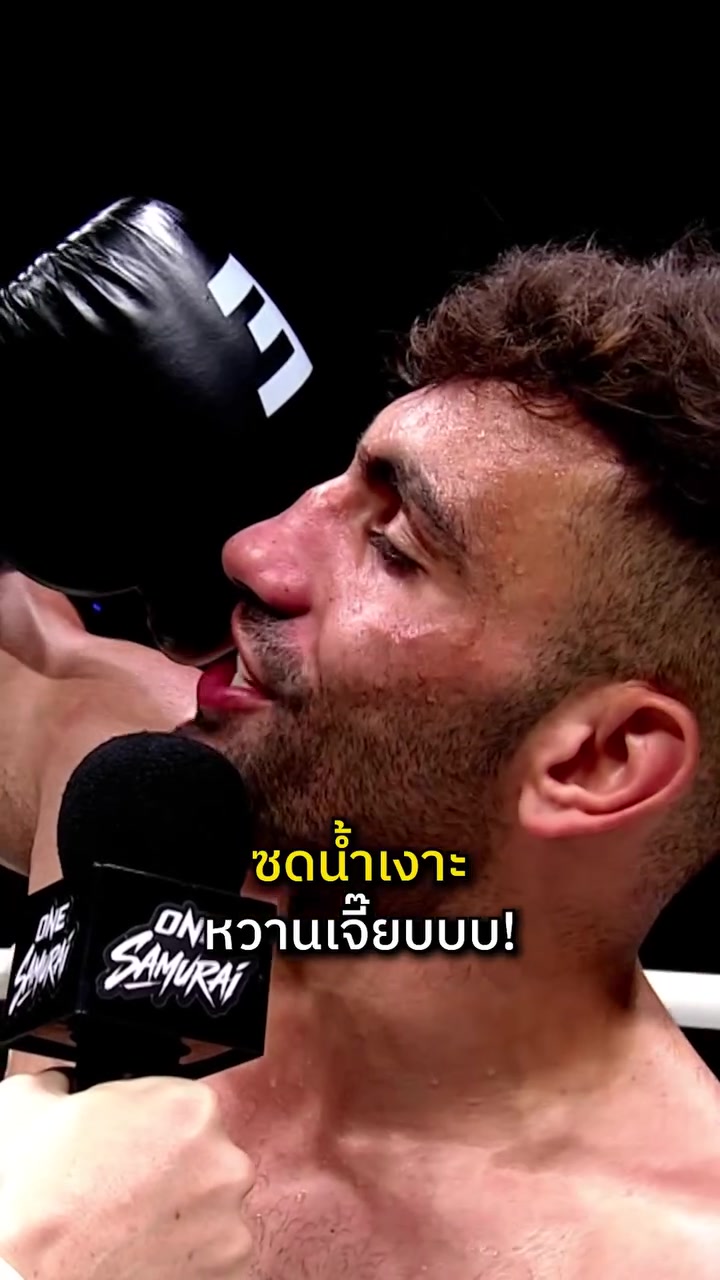 @การิว
