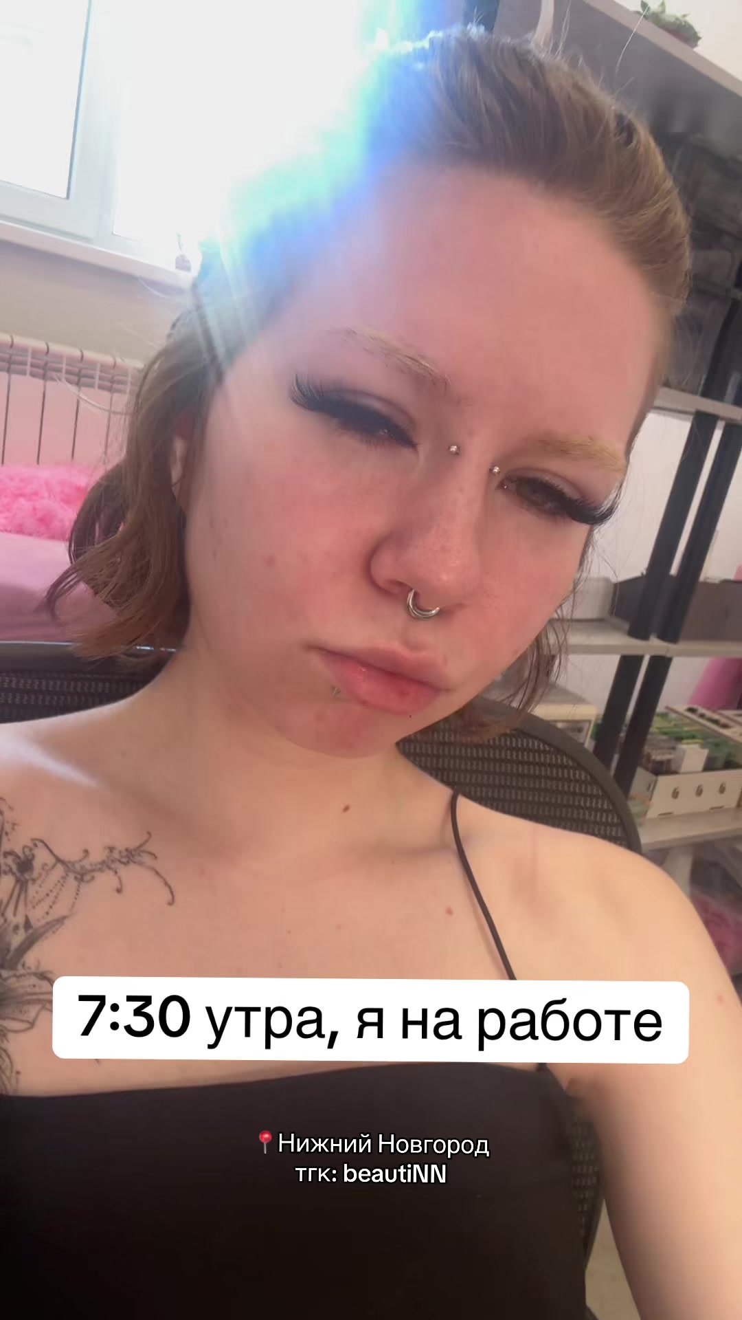 @НН|НОГТИ|РЕСНИЦЫ