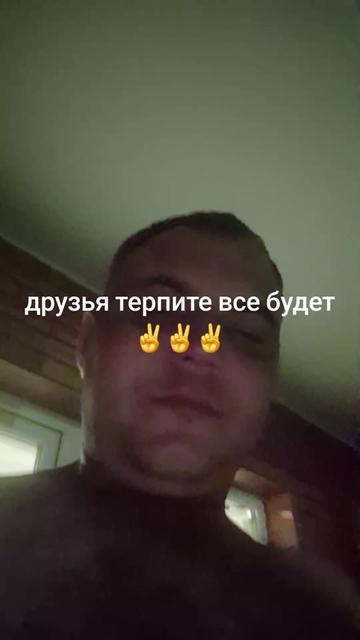 @traktorist_buzuluk
