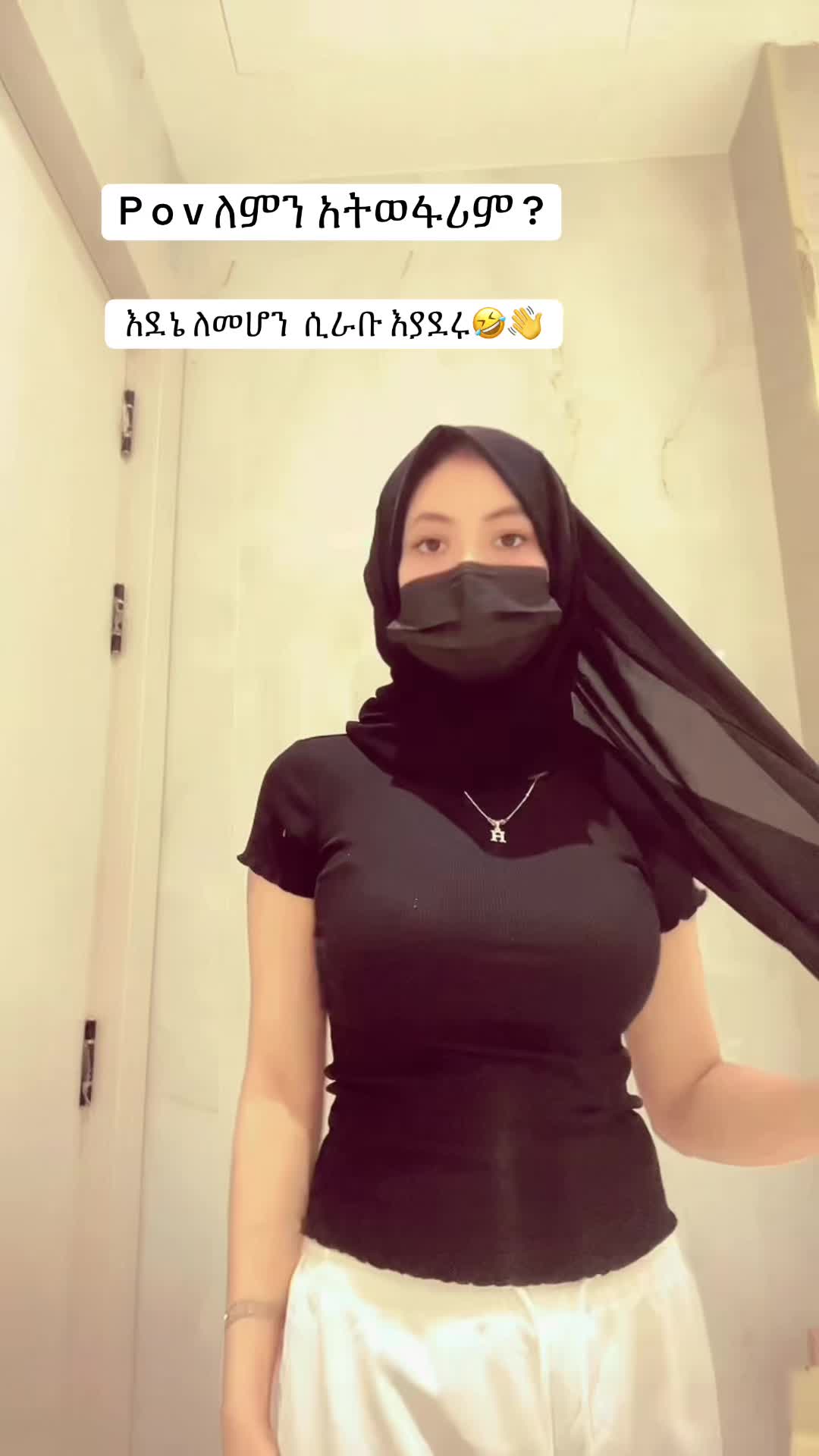 @ትንሿ💃[Hilda]