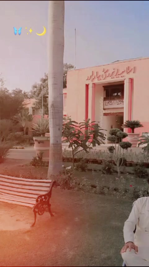 @Dr Mehboob Aslam