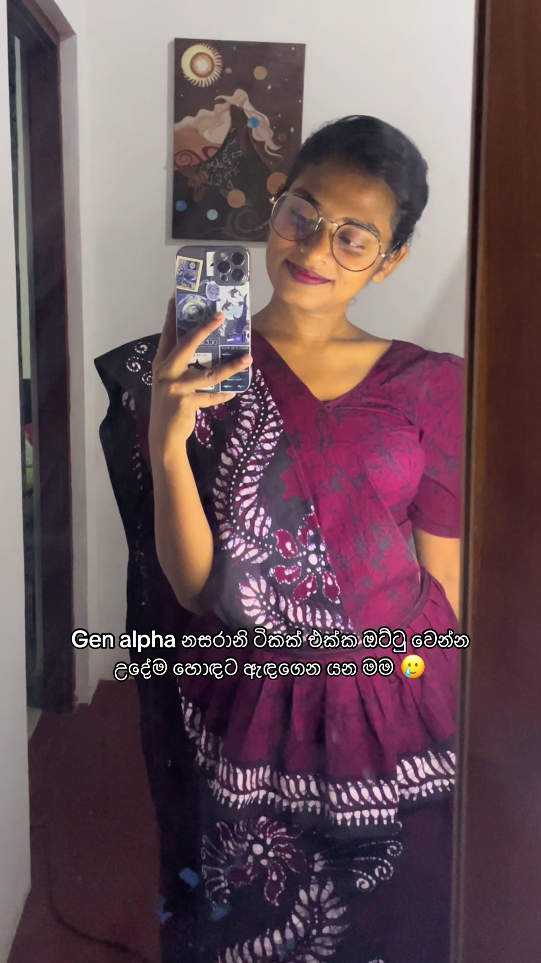 @Bhashi 🇱🇰