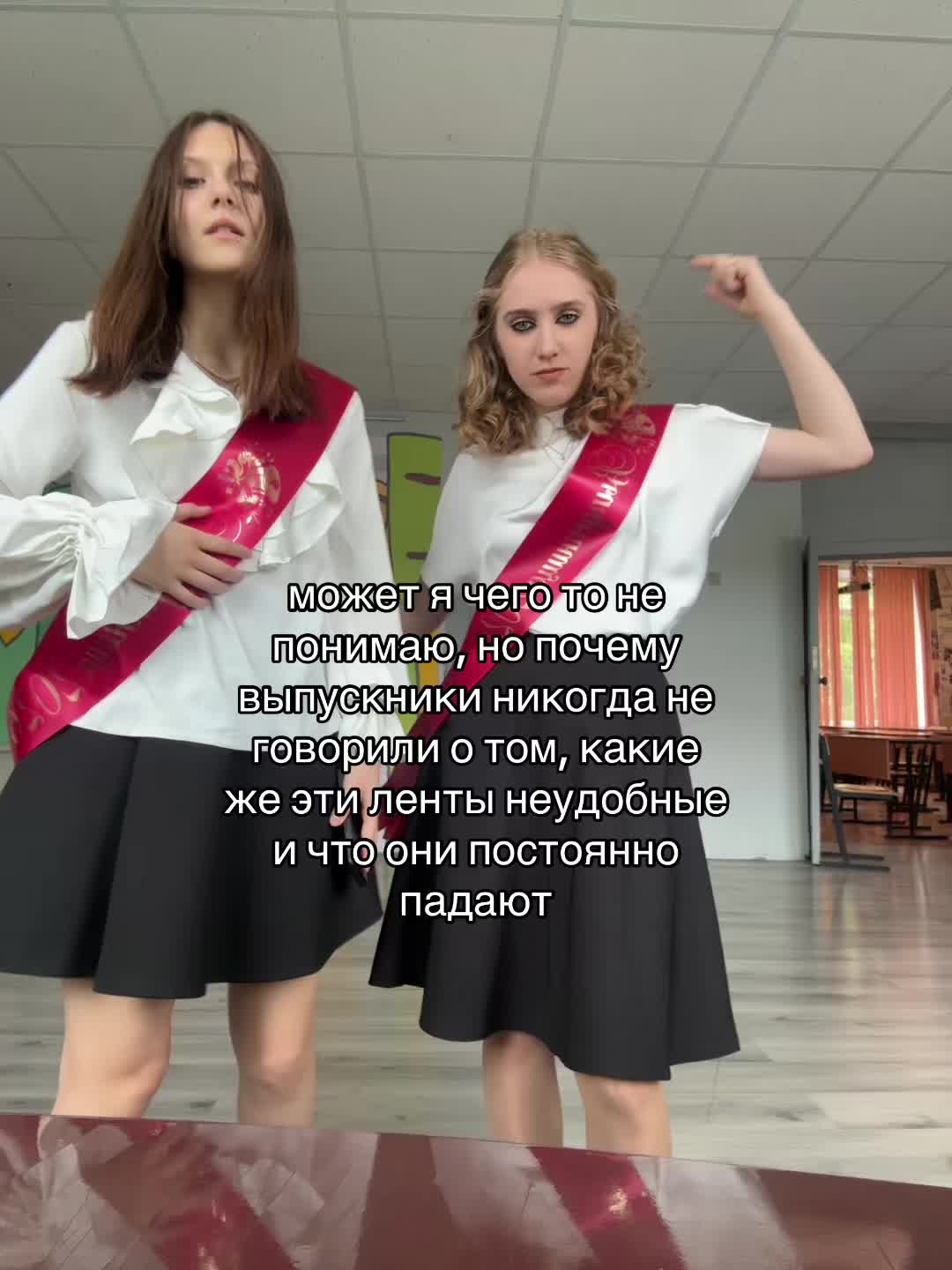 @венера<🔥> 🇷🇴
