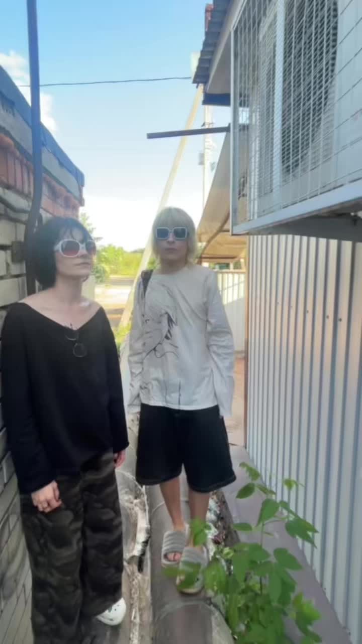 @Утопия