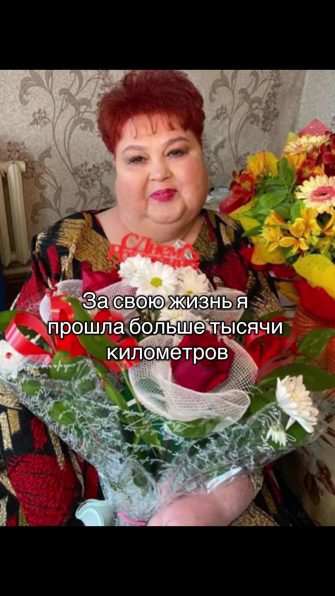 @Ирина Шишка