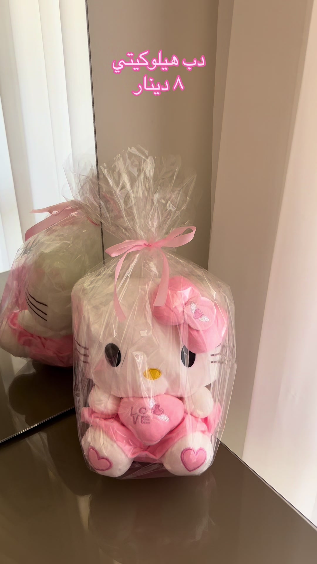 @lilya.gifts