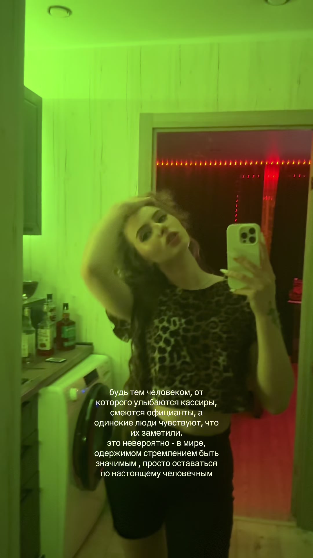 @полиночка52