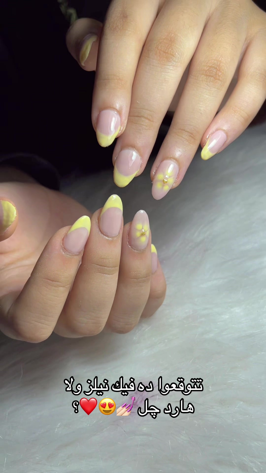 @Nails By Sama๐ค๐
๐ป